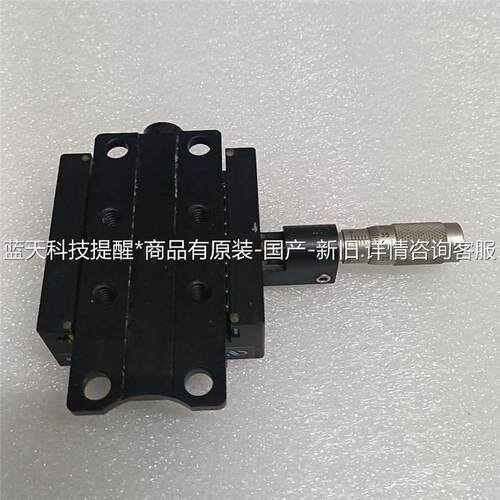 Newport位移平台，460A Series XY轴【议价】