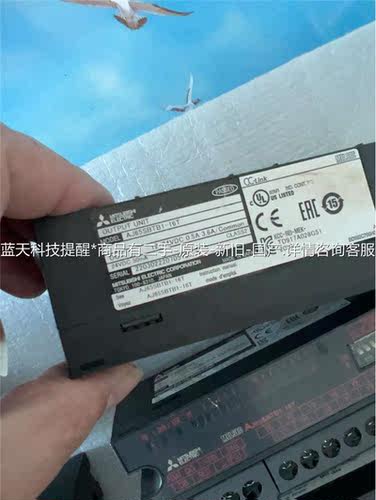 三菱CC-Link远程模块AJ65SBTB1-16D还有AJ【议价】