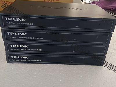 TP-LINK TL-R478G+ R473G  R483G