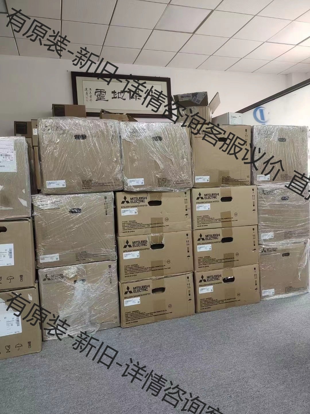 台达变频器：VFD550CP43S-00 55K