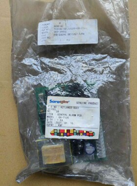 详询议价SARACOM 紧急报警板, 型号GA-7126，Gener