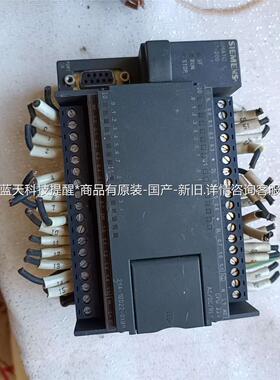 S7200 224CN---S7200 224有要的老板带【议价】