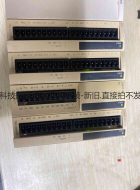 详询客服:施耐德PLC模块TM2AMI4LT（980）＜议价＞