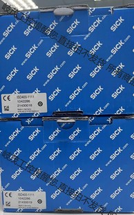 1111全新原装 西克激光通讯ISD400