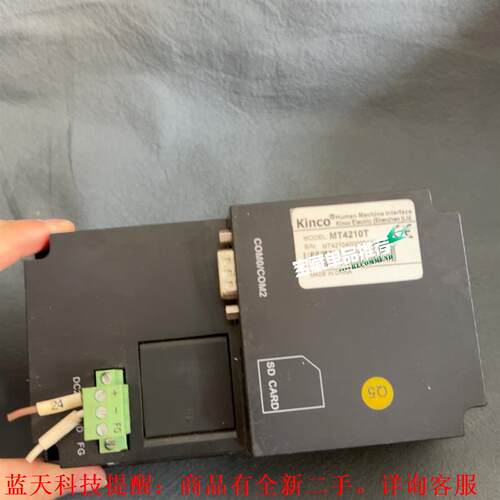 【议价】  MT4210T     6