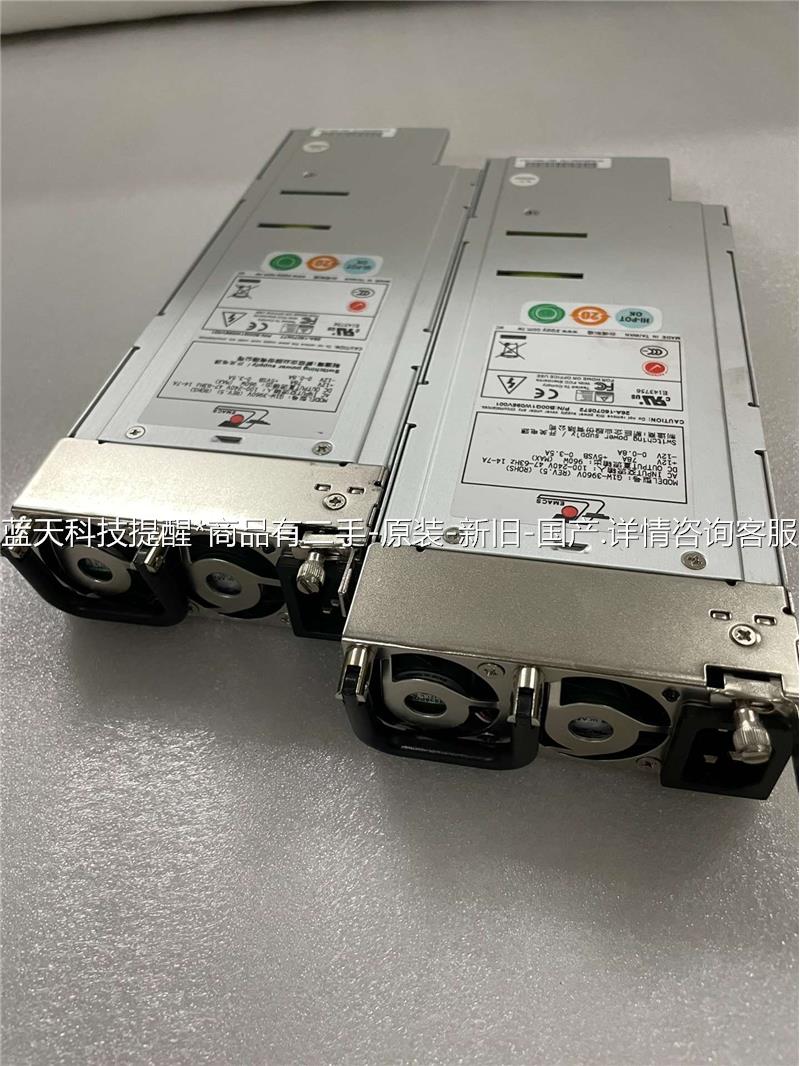 新巨 G1W-3960V 服务器冗余电源模块 960W 现货【议价】