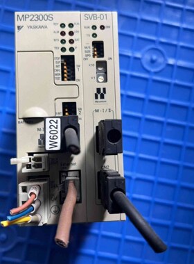 详询议价安川 MP2300S. SVB-01