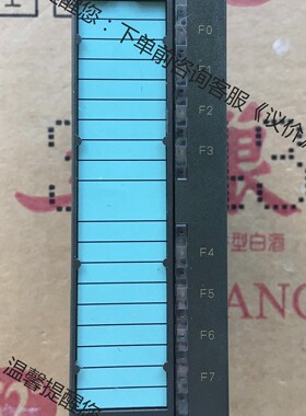 西门子SIEMENS 332-8TF01-0AB0