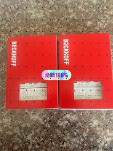 倍福EL7332全新現(xiàn)貨