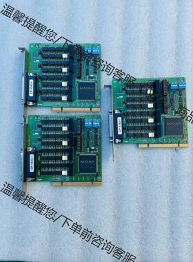 MOXMOXA 摩莎 CP-134U-I V2 4口工业型采