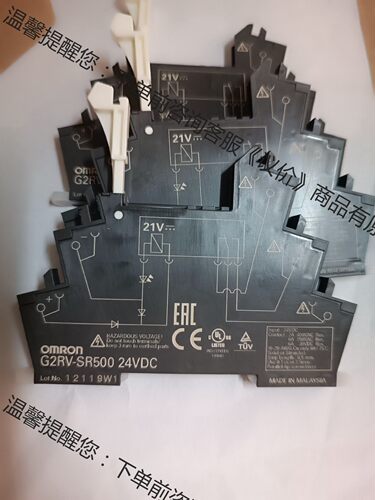 G2RV-SR500 24VDC 无继电器 有现货纤薄