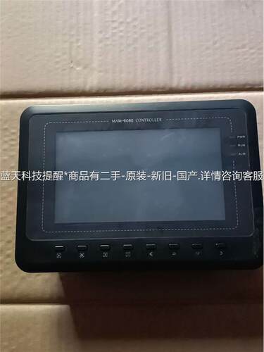 MAM6080(B)(T)(V)(100) CK009M03【议价】