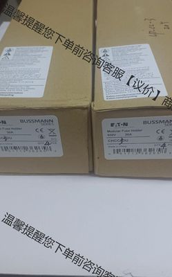 巴士曼BUSSmann熔断器低座CHCC3DU全新原装正品货