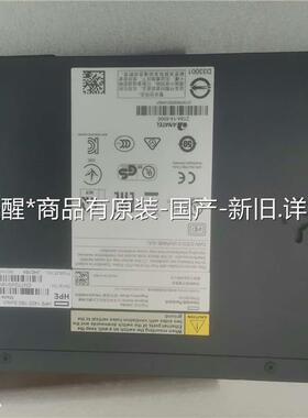 HPE OfficeConnect 1420 Series【议价】