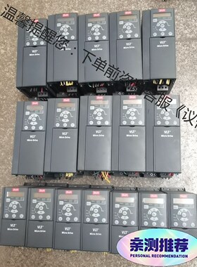变频器丹佛斯VLT-FC-51P5K5T4E20H3BXCX