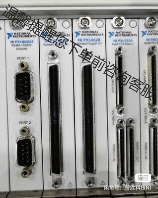 美国NI PXI-6528，PXI-8433/2.