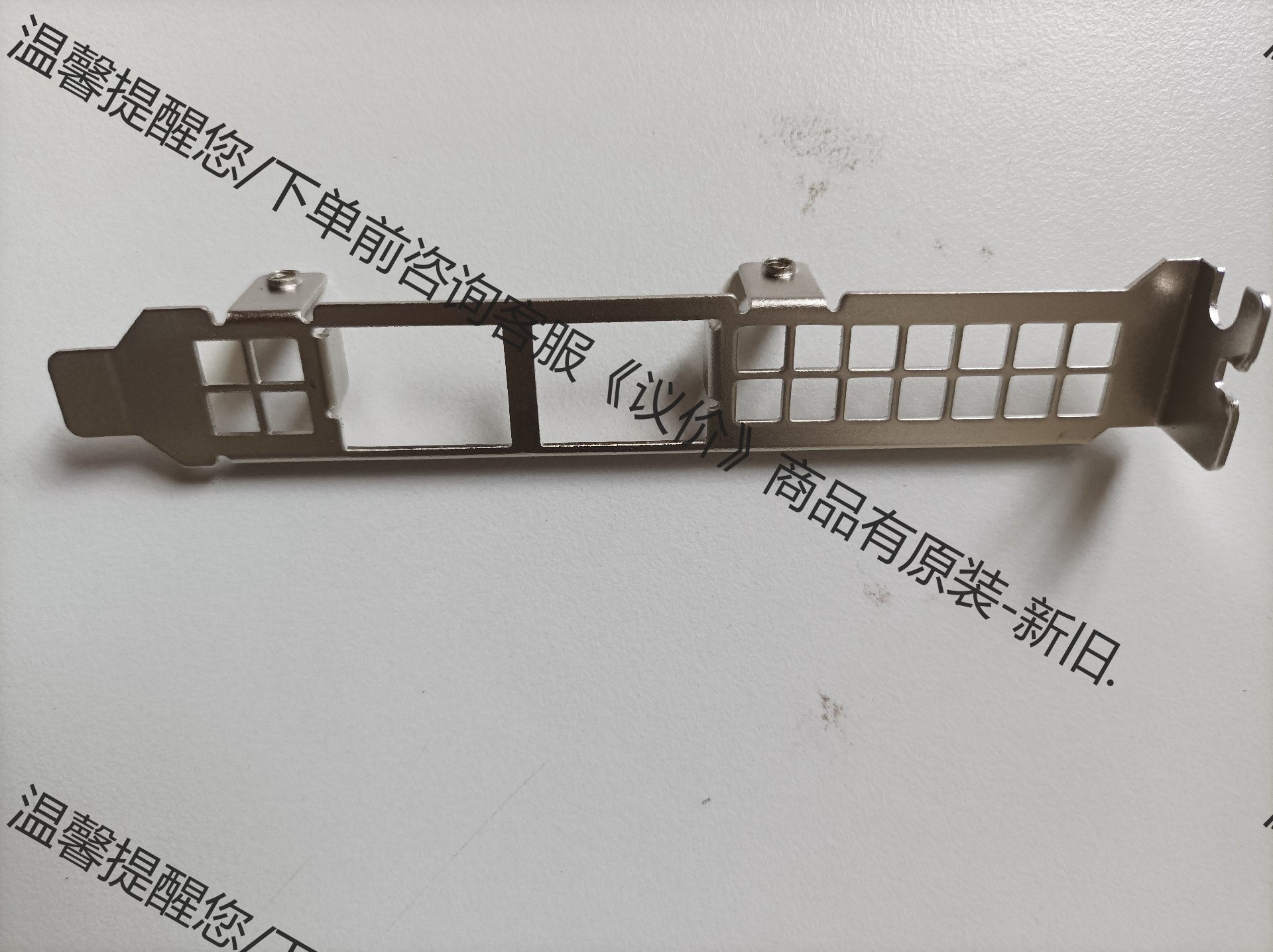 超微 supermicro aoc-stg-i2t x540