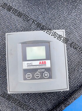 ABB.pTHv_20.050.83723