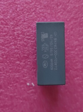客服在线:GD厦门法拉MKP63 300~105MY2【议价】