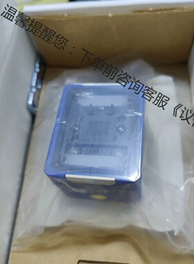MATRIX ZWM 382-01H SB5688 得利捷