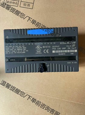 GE IC200MDL740，共八块，，