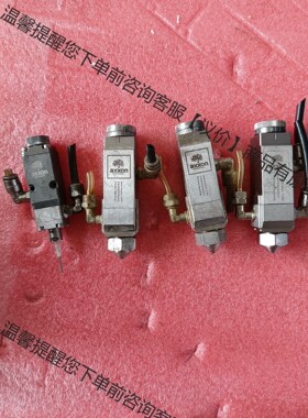 原装axxon点胶阀V-850，6个，（五个）（已出