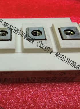 BSM300GB120DLC