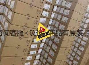 C1000 ＜議價＞ 48T 詳詢客服