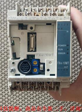 【议价】PLCFX1S-10MT-001