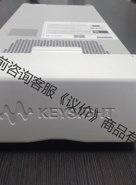 光示波器N1092C 是德科技Keysight