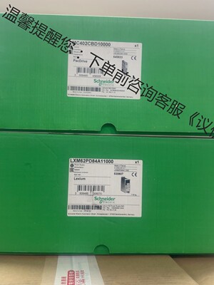 LMC402CBD10000