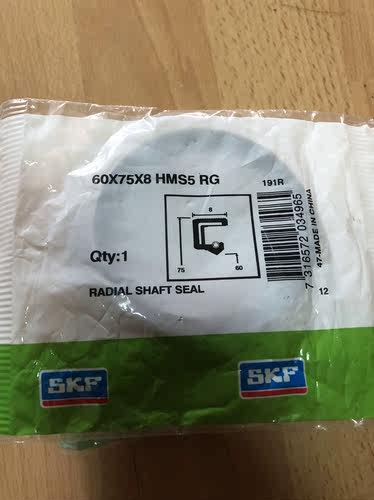 详询议价SKF油封60X75X8 HMS5 GR全新未拆封，一共有7