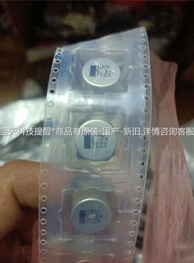 EEVFK1E102Q【议价】