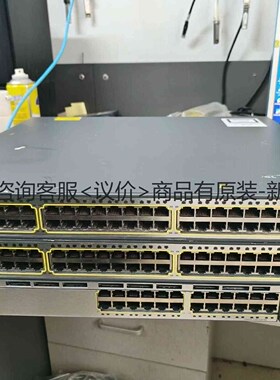 详询客服:原装思科Cisco WS-C3750G-48TS-S 48口＜议价＞