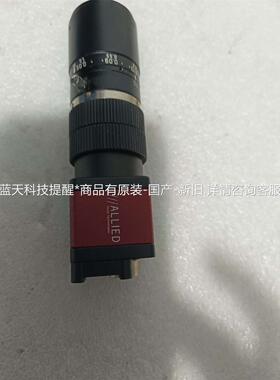 ，德国ALLIED AVT-F500D-S CCD工【议价】
