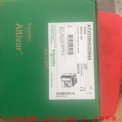 【议价】ATV310HU22N4A2.2kw