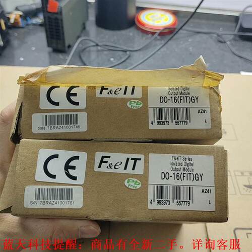 【议价】  DO-16(FIT)GY