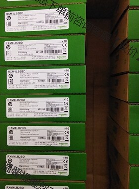 RXM4LB2BD 施耐德继电器,3A DC24,14脚，全