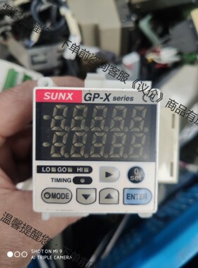 神视SUNX  GP-XC-12ML韩国现货9台，成