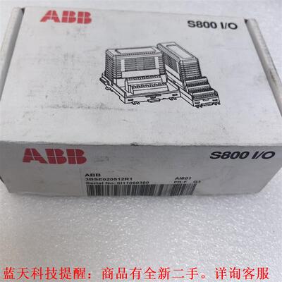 【议价】ABB S800 I/O飬AI801
