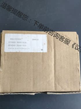 日本SUMTAK编码器IRS660-3000-014