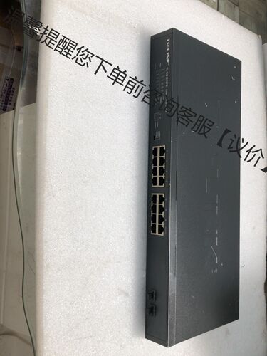 TP-LINK TL-SG1218PE 16口千兆POE供电