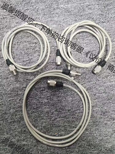LAPP KABEL 2X0.25 CABLE，三根线。
