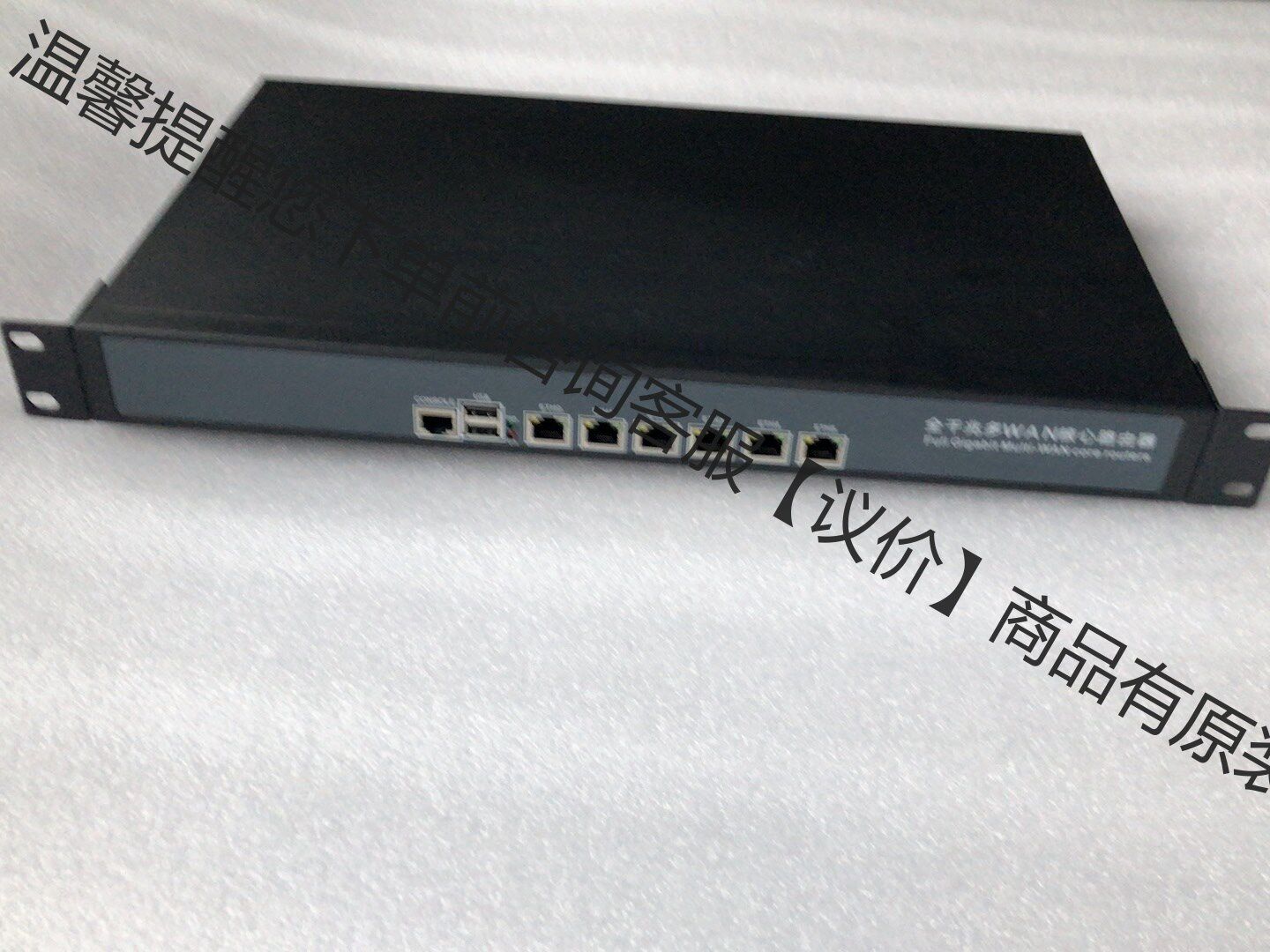 6口千兆软路由爱快 维盟 ros小博工控机 d525 4g内