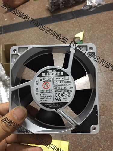 R87F-A1A13LP  100VAC 正宗轴流风机