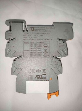 详询客服:全新原装2900445 菲尼克斯2961105继电器座PLC＜议价＞