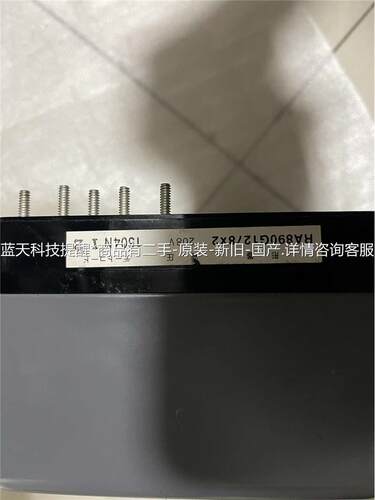 原装corona点火控制器燃气燃烧机用RCF502/50【议价】
