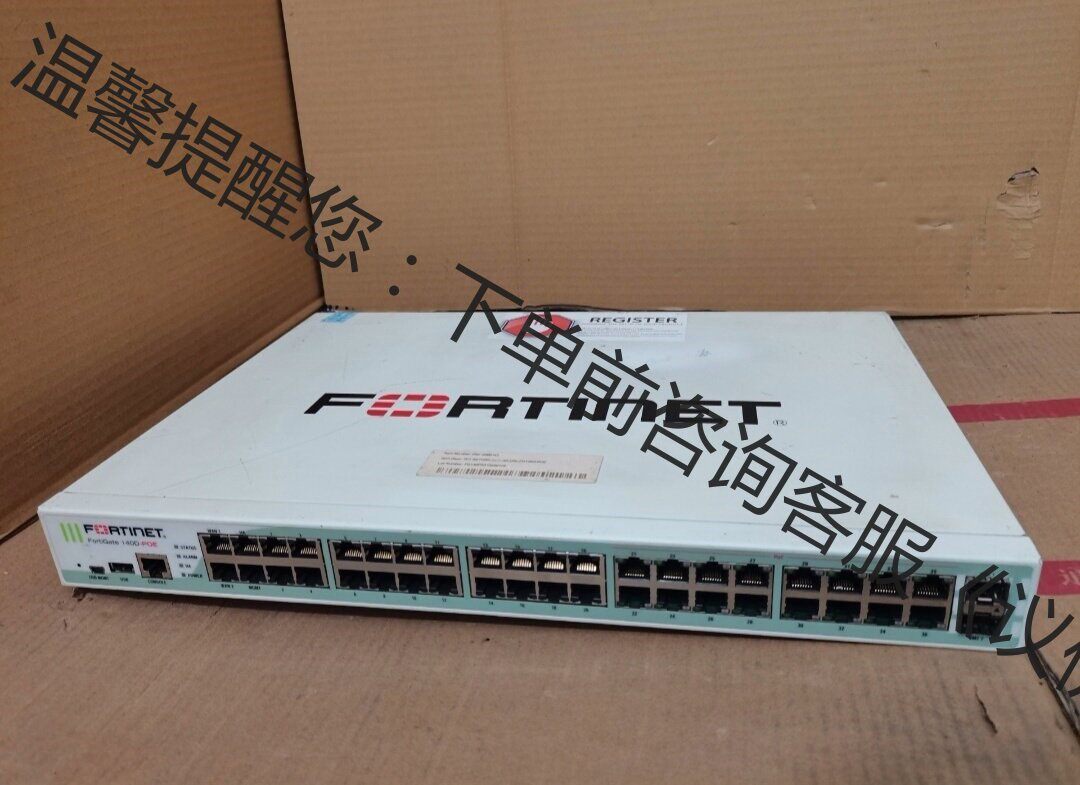 带供电飞塔 fg-140d-poe 企业级物理防火墙 for