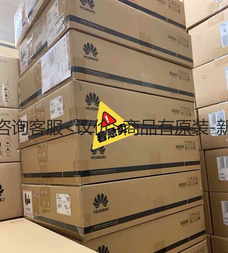 详询客服:S5731S-S32ST4X-A1华为8口千兆电24千兆光4＜议价＞
