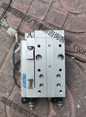 新时代精密滑台气缸，FXTWS-SD15-45，二手拆机，只